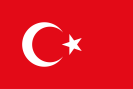 Türkçe                   